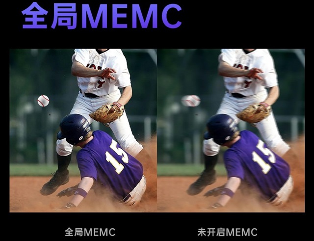 May-chieu-JMGO-N3Pro-MEMC