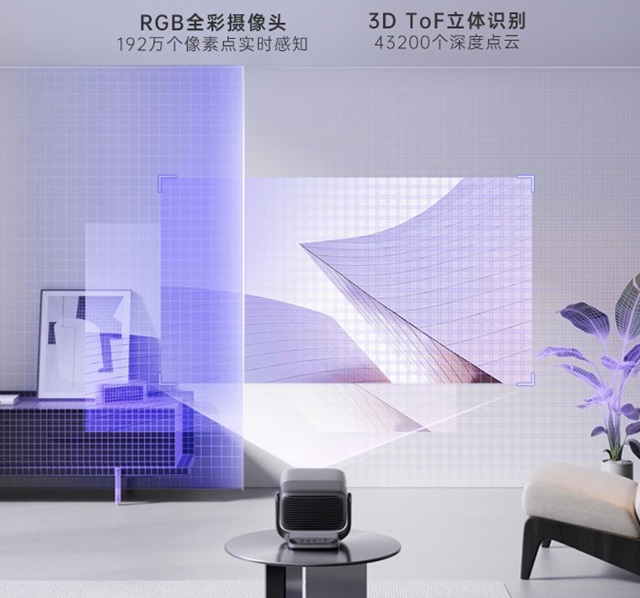 may-chieu-JMGO-N3-Ultra-max-thong-minh