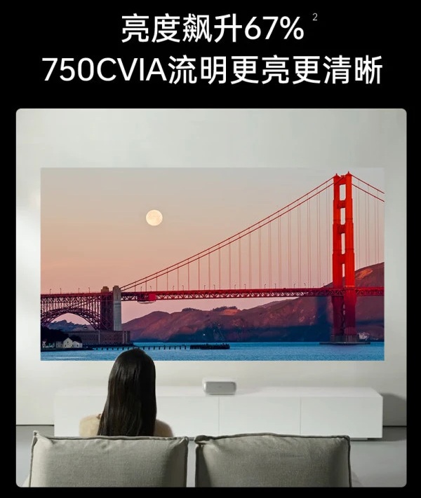 Máy chiếu laser jmgo o2